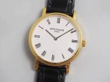 5120J Patek Philippe Calatrava