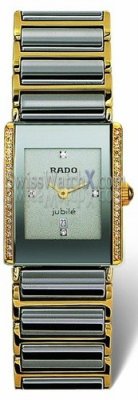 Rado Интегральные R20338752